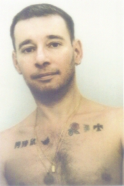 Paris 99