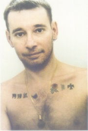 Paris 99