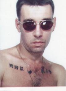 London 97 #2