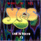 heartofyes.jpg (9700 octets)